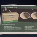 TE LIU