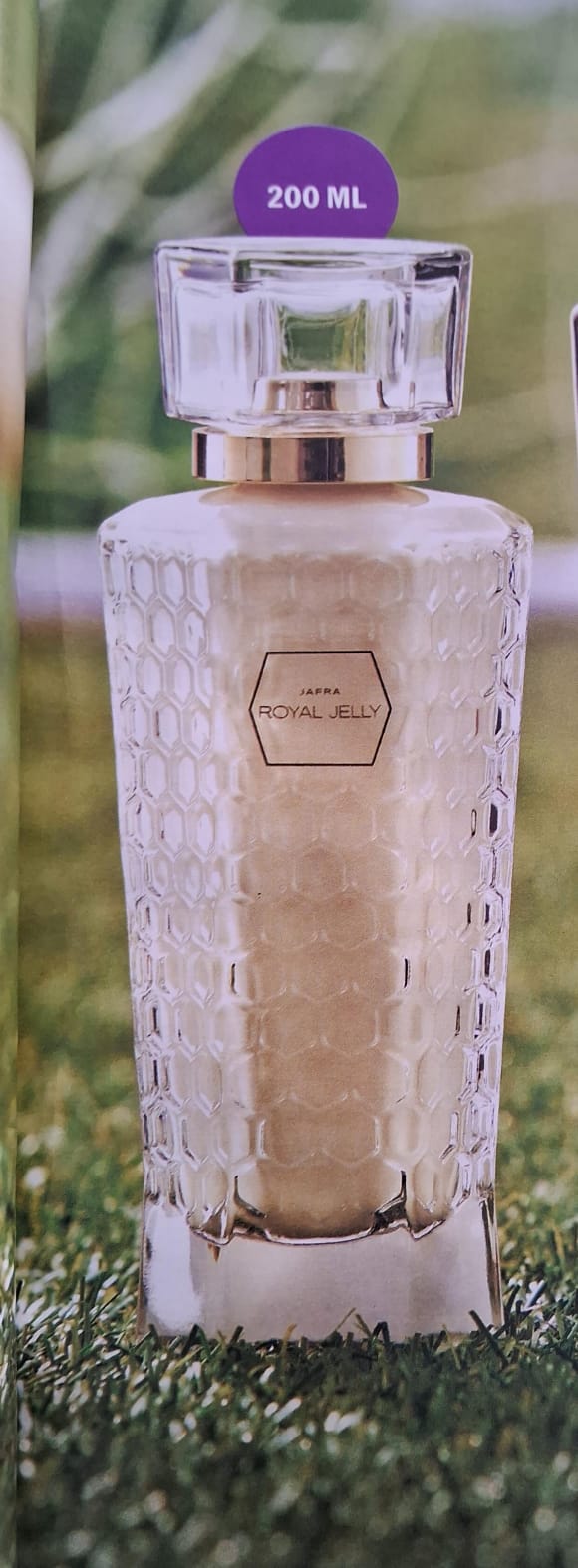 Crema corporal y facial jales real Jafra